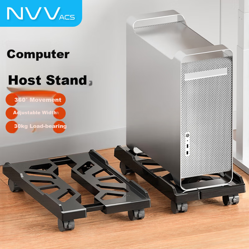 NVV Extendable Computer Tower Stand
