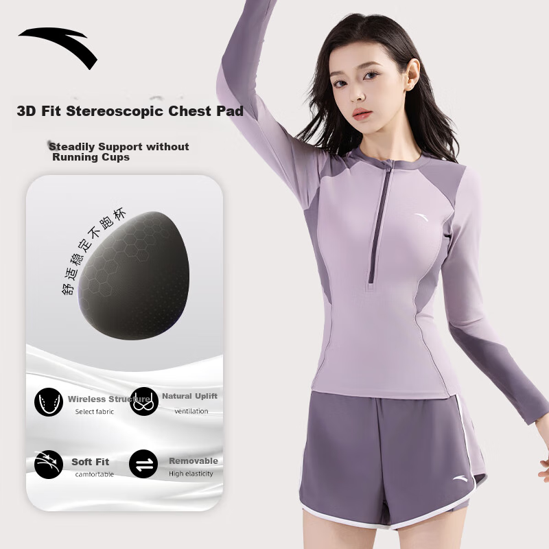 ANTA Slim Waist Swimsuit for Women