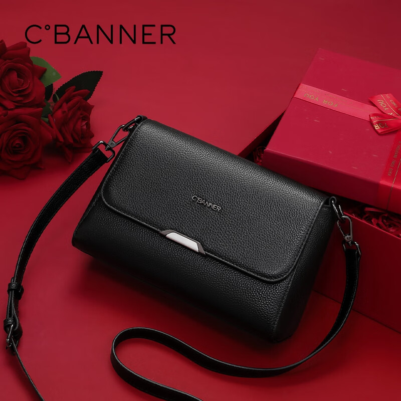 C.BANNER Leather Handbag - Stylish Crossbody Bag for Women