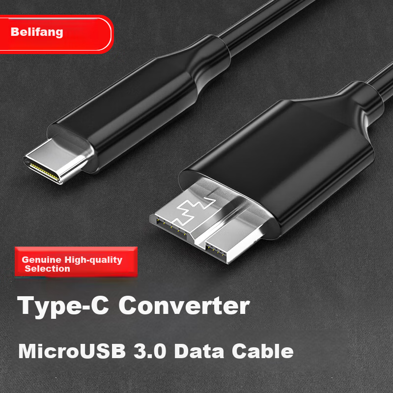 BURLEFRAN Type-C to Micro USB High-Speed Cable