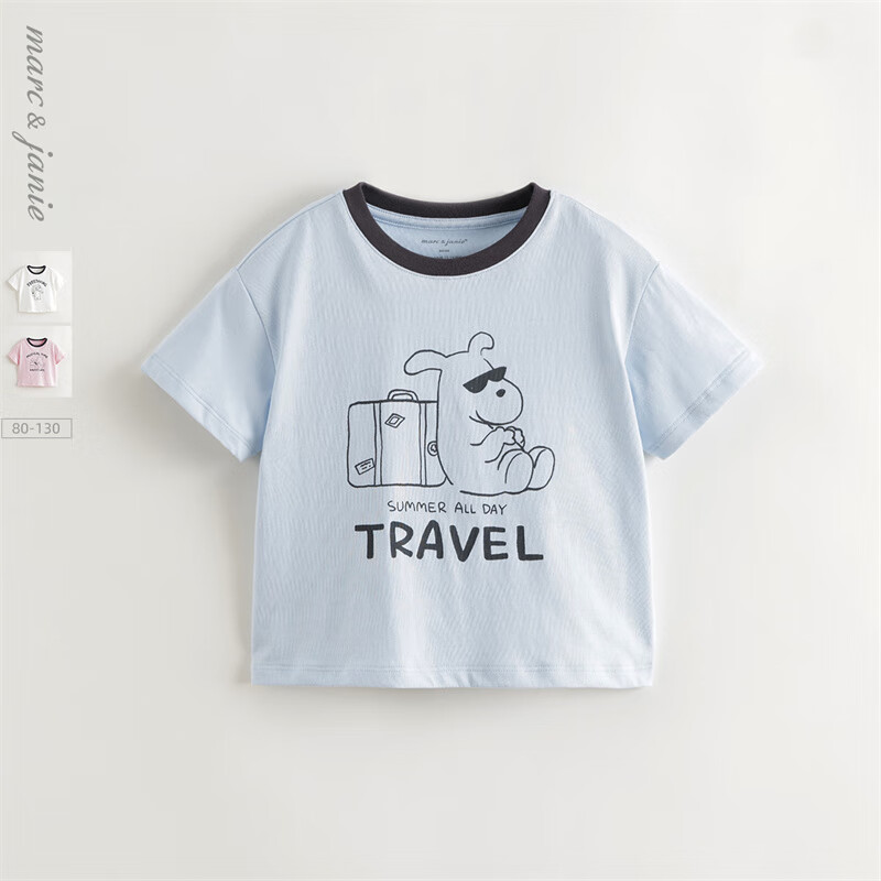 MARC&JANIE Happy Bear Kids T-Shirt