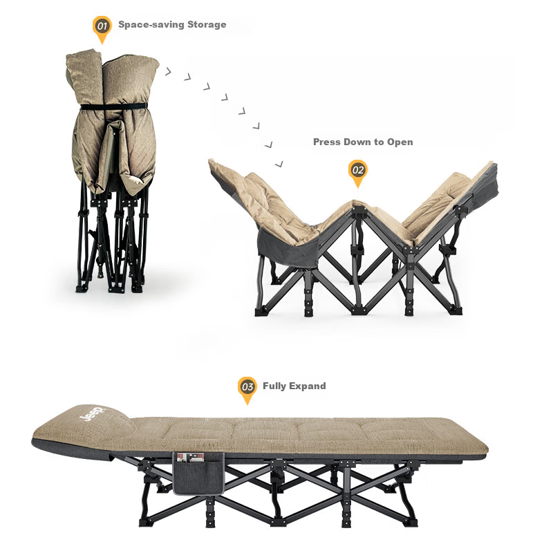JEEP Folding Bed - Nap 0 Disturbance Lounge Chair