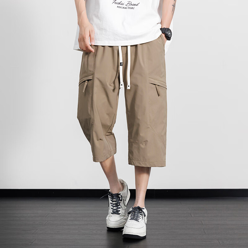 POUM Ice Silk Cargo Shorts for Men