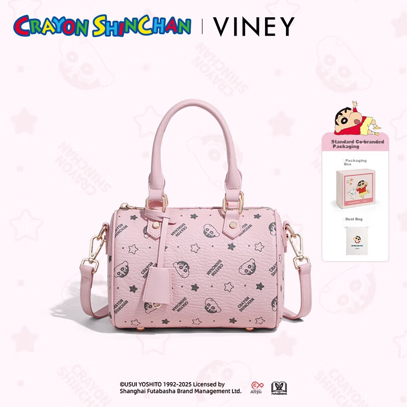 Viney Crayon Shin-chan Limited Edition Women's Crossbody Bag