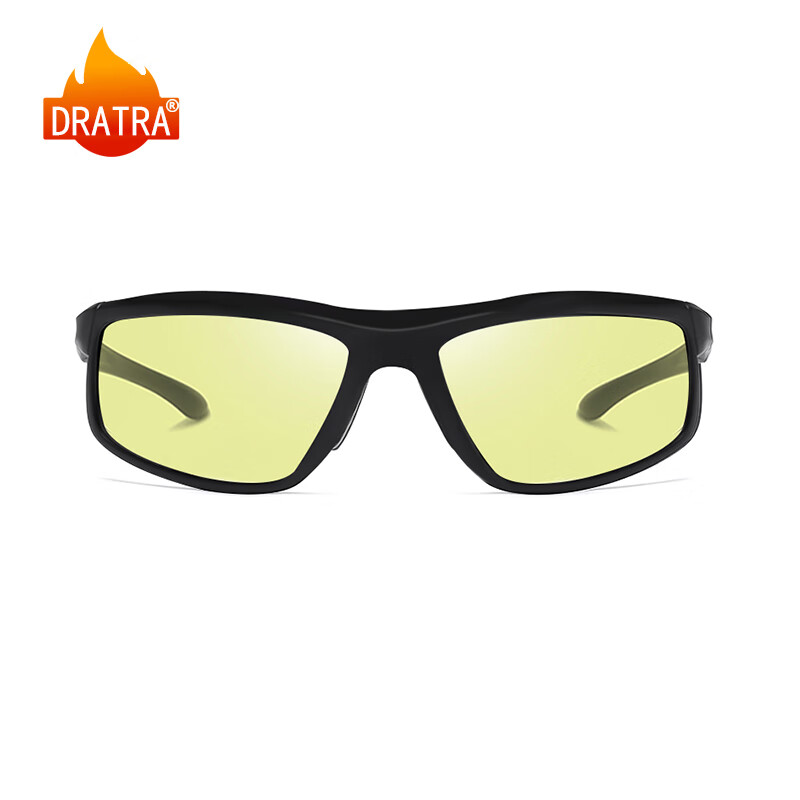 DRATRA Night Vision Goggles for Driving