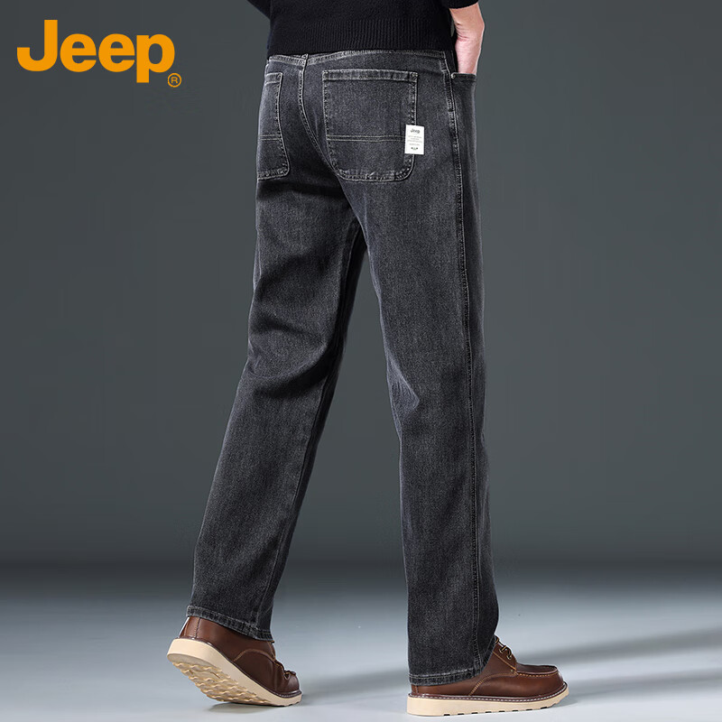 JEEP Men's Casual Straight-Leg Pants