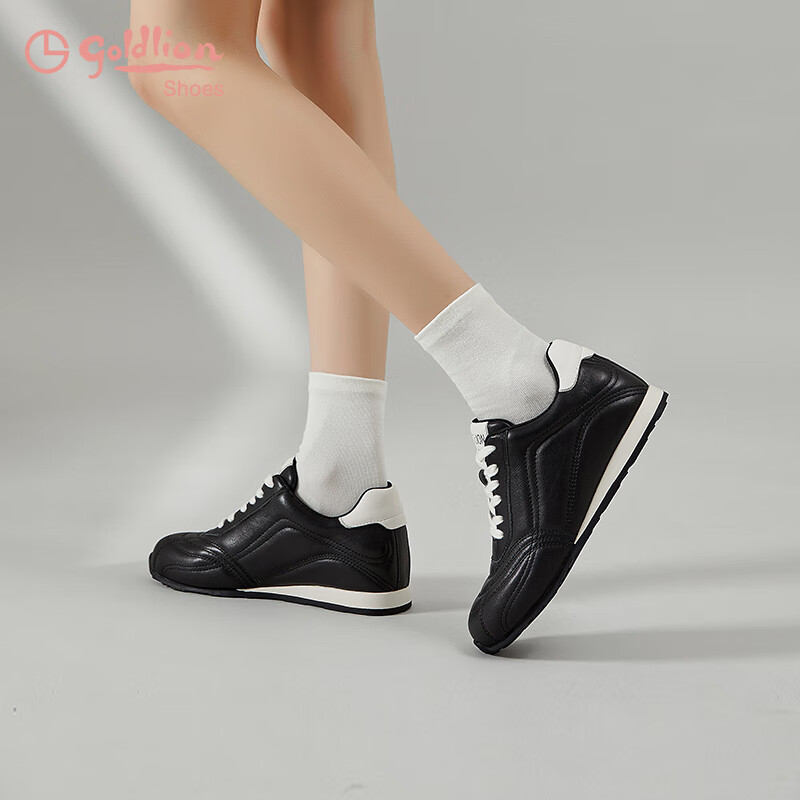 Goldlion Women's Casual Height-Increasing Leather Sneakers