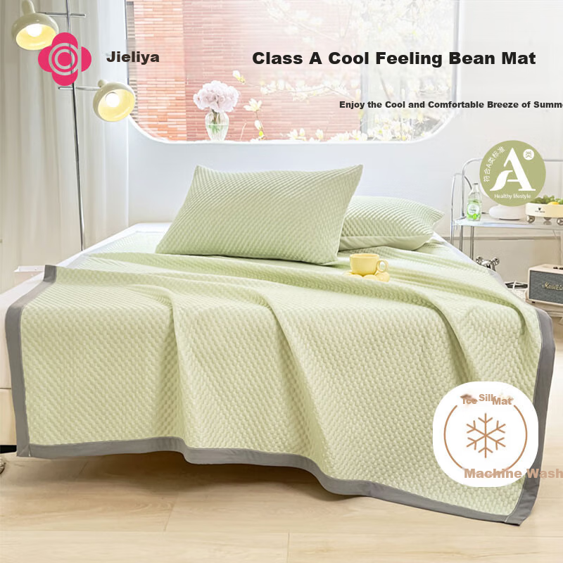 Grace A-Class Ice Silk Cooling Mat