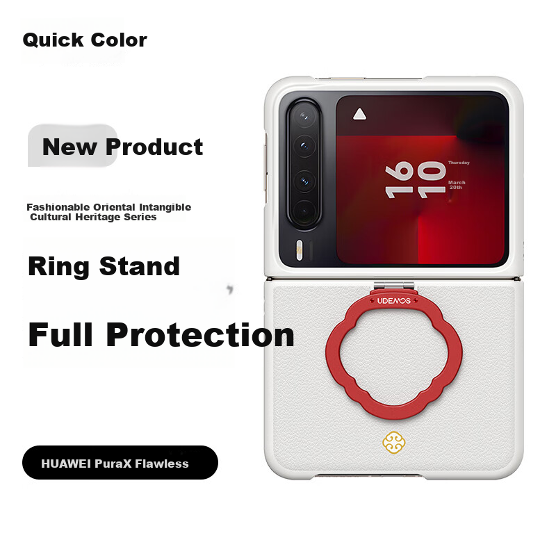 DEFENSE Ring Holder Style for Huawei Pura X