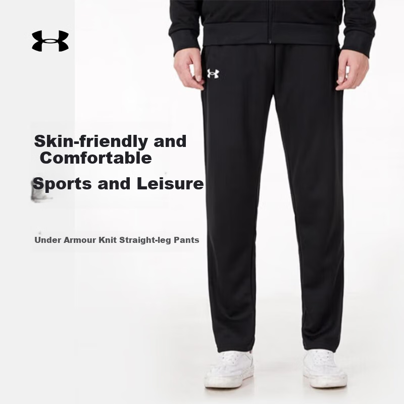 Under Armour Men's Running Sports Pants - Breathable Fitness Trouser