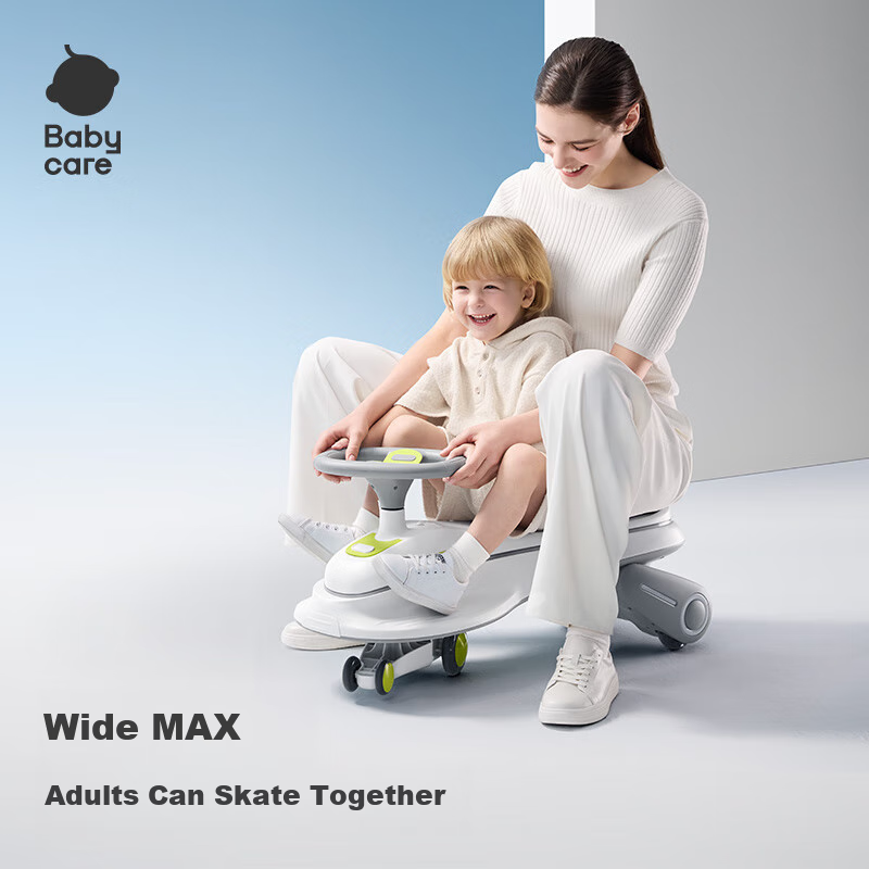 Babycare Electric Twist Car for Kids & Adults