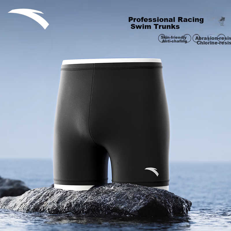 ANTA Men's Racing Swim Shorts 2025
