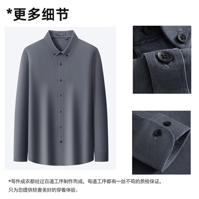 FIRS Dark Gray Corduroy Long Sleeve Shirt