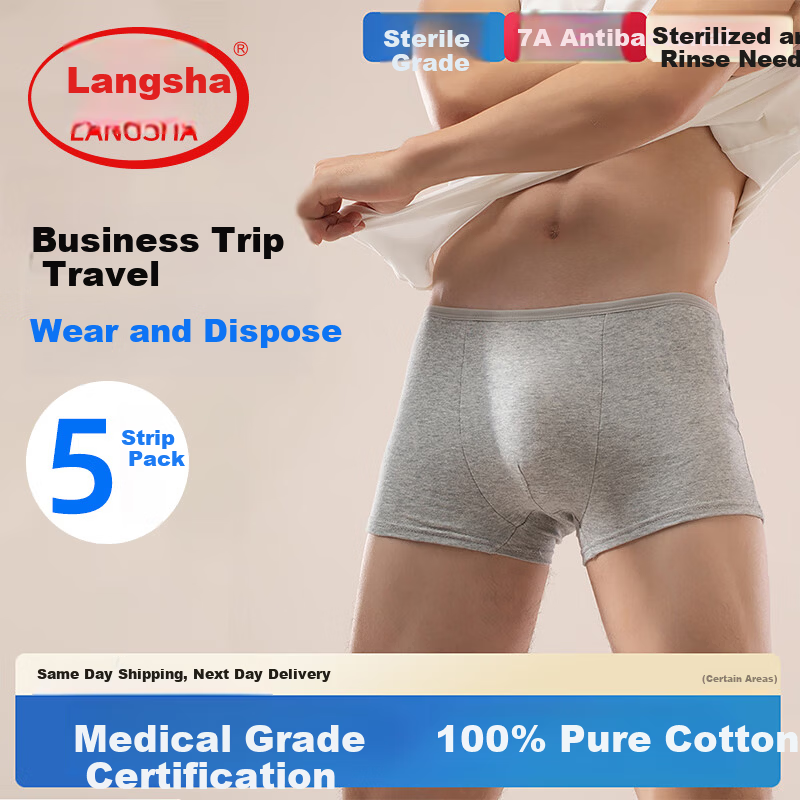 LangSha Disposable Cotton Boxer Briefs - Sterilized & Wash-Free