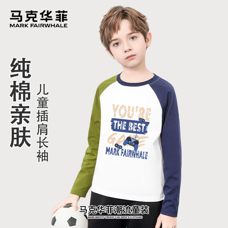 MARK FAIRWHALE Boys' Long Sleeve Cotton T-Shirt