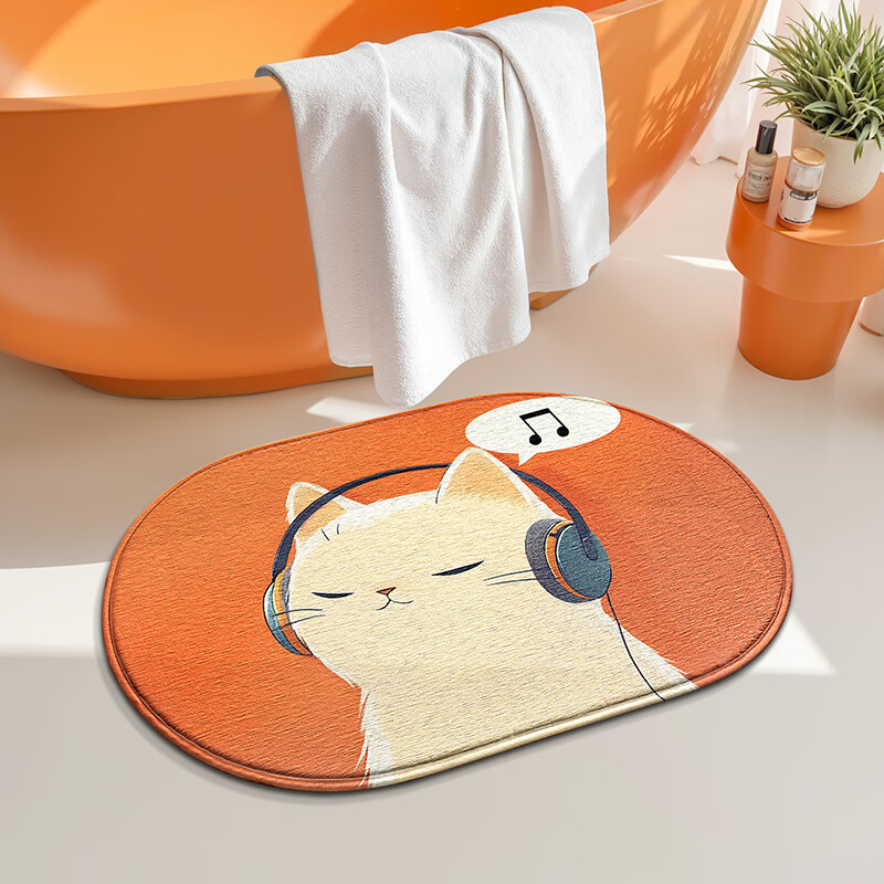 DeXi Cat Design Bathroom Mat