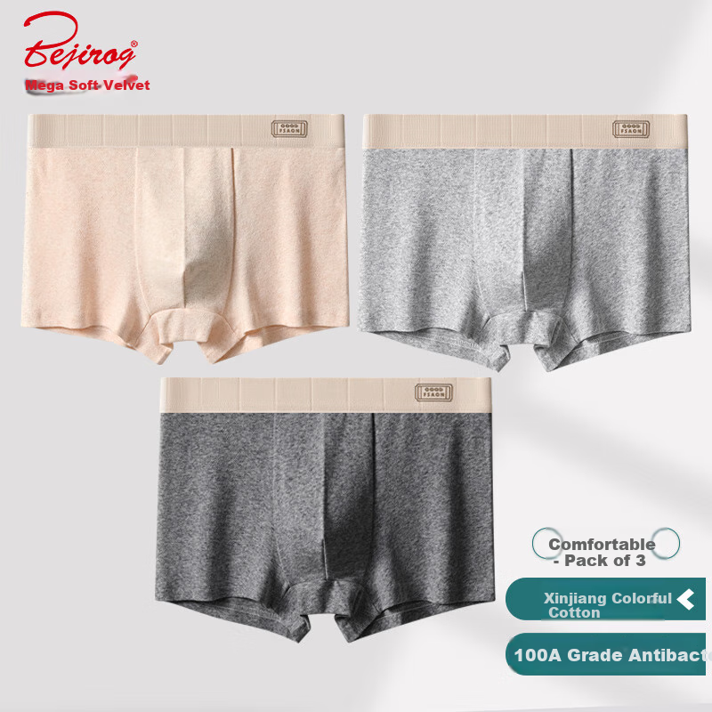 Bejirog Men's Cotton Boxer Briefs