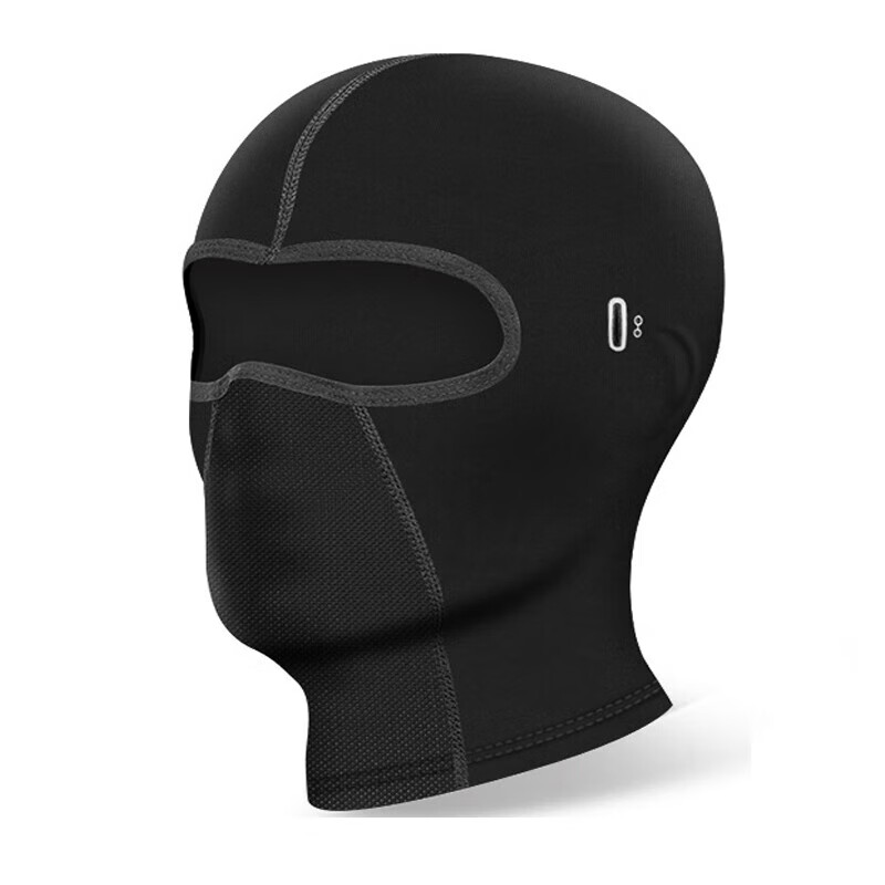 Move Iron Sun Protection Ice Silk Balaclava