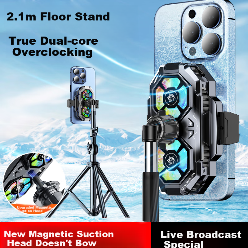 WITGOER Dual-Core Phone Cooling Pad