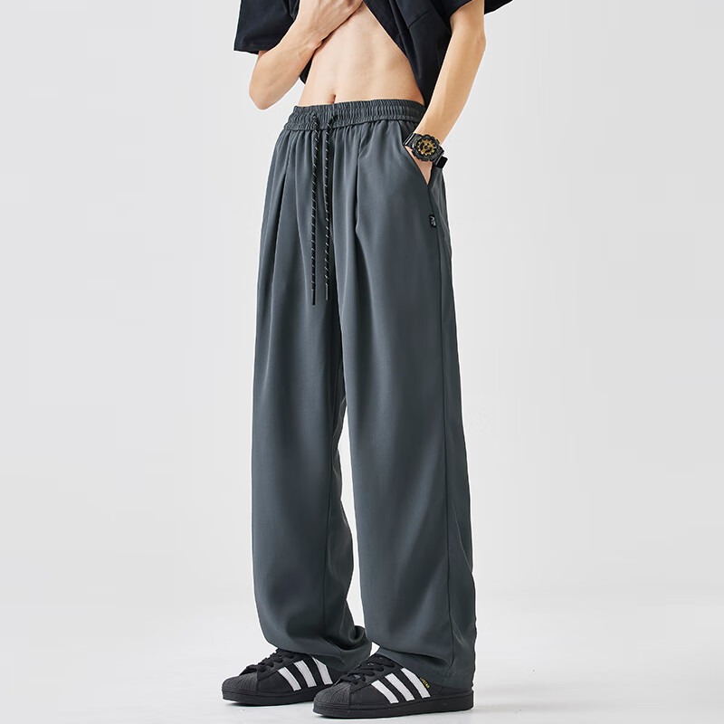 IZEXX Summer Draping Casual Pants