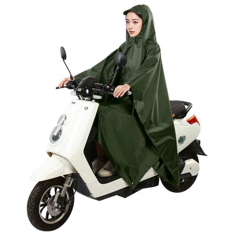 Tailing Multifunctional Hiking Raincoat