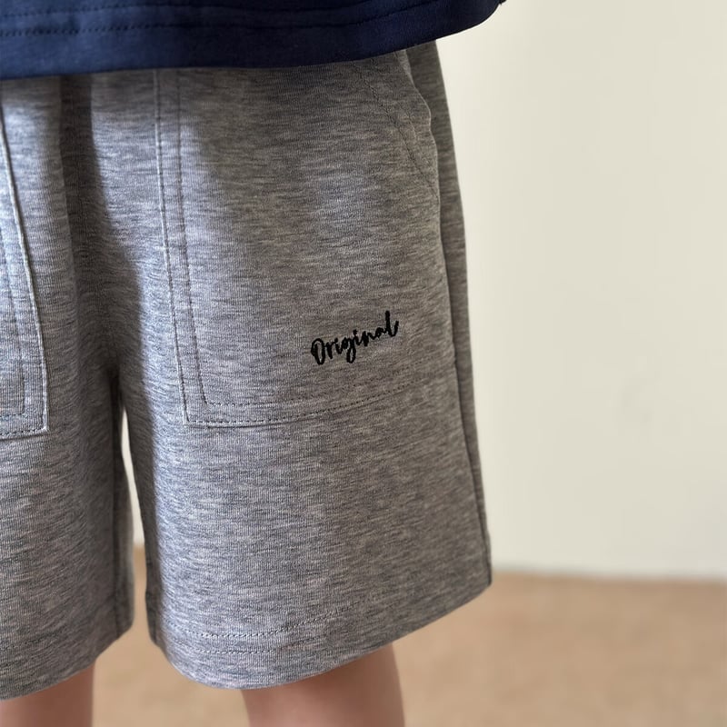 LUSON Chen Da Zhu Baby Shorts