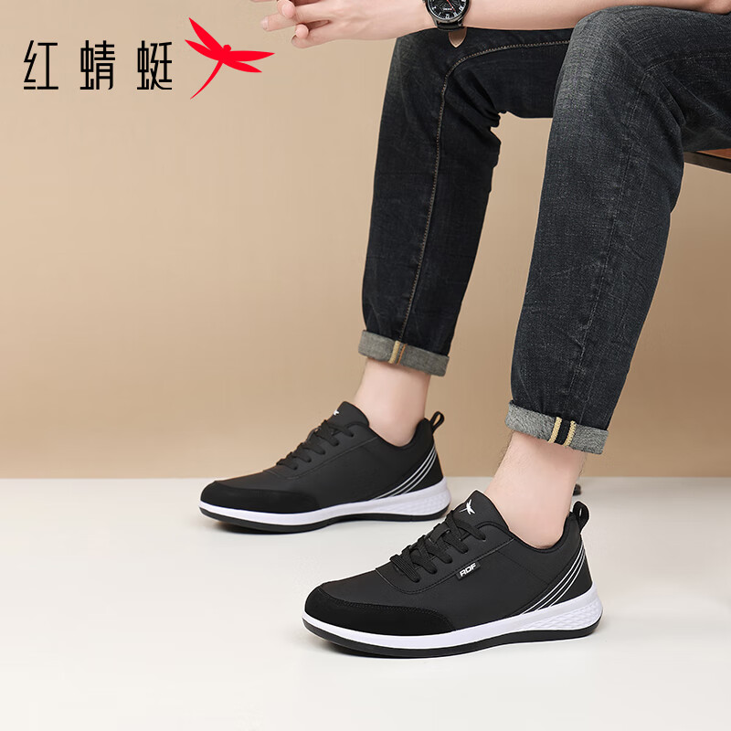 RED DRAGONFLY Men's Breathable Casual Running Shoes