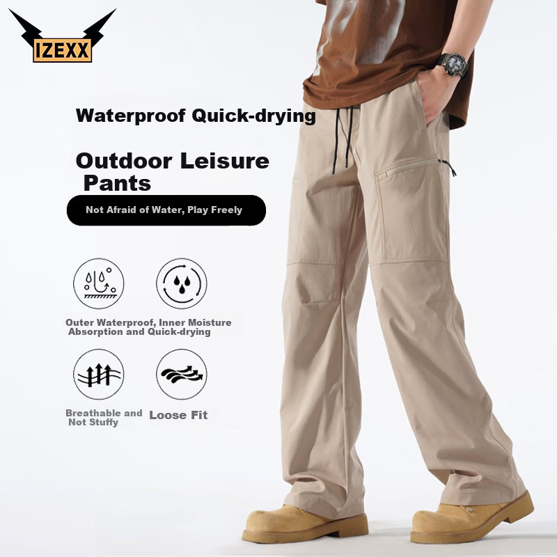 IZEXX Men's Outdoor Hiking Pants - Windproof Soft Shell Trousers