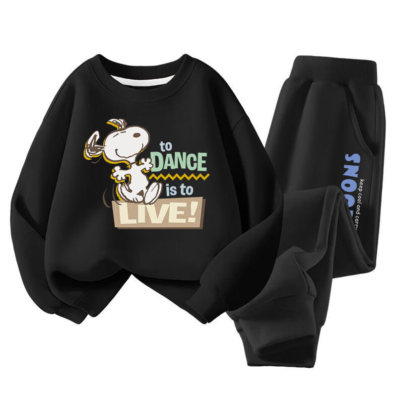 SNOOPY Kids 2-Piece Sweatset