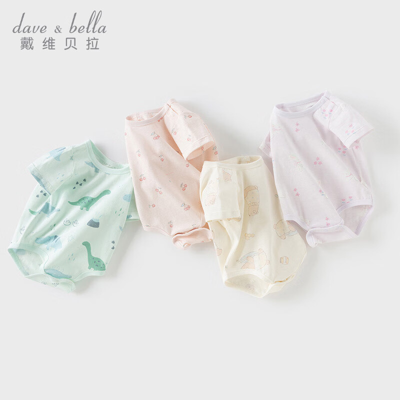 DAVE & BELLA Newborn Dinosaur Print Romper for Baby Boys & Girls