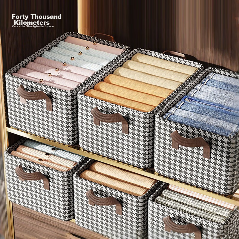 Siwangongli Clothes Storage Box