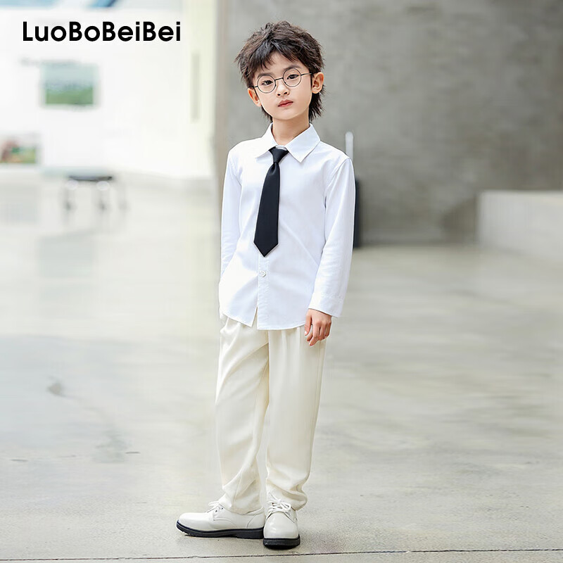 LUOBOBEIBEI Kids White Long Sleeve Shirt