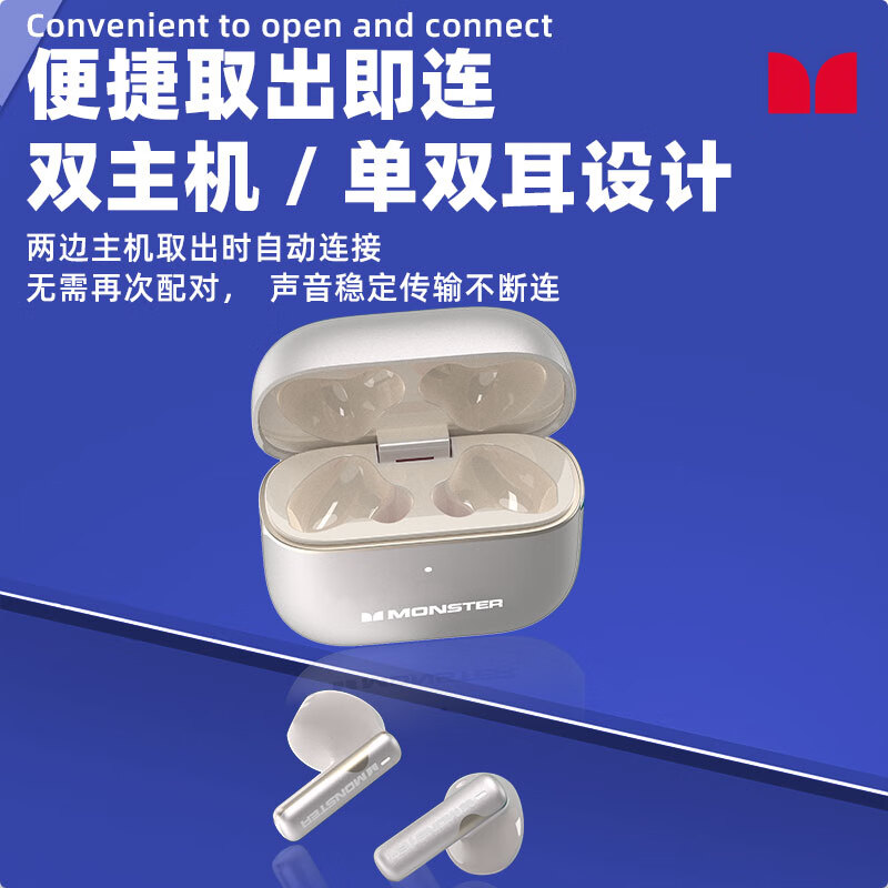 Monster True Wireless Bluetooth Earphones