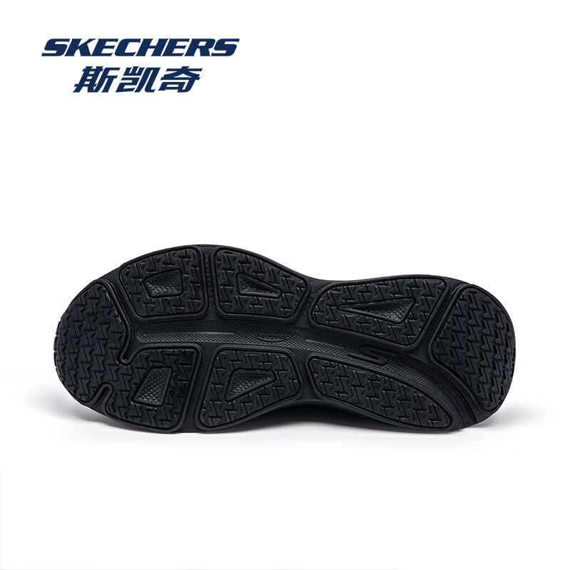 Skechers Men's BBK All Black Mesh Slip-On Sneakers
