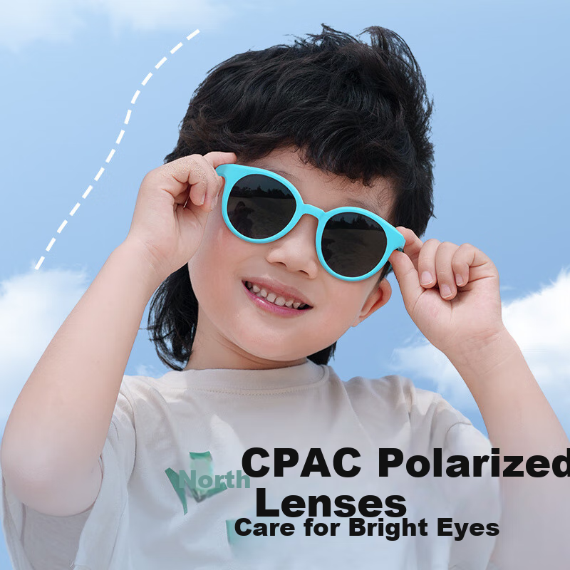 Pulais Kids Sunglasses - Cute Polarized Shades for Boys & Girls