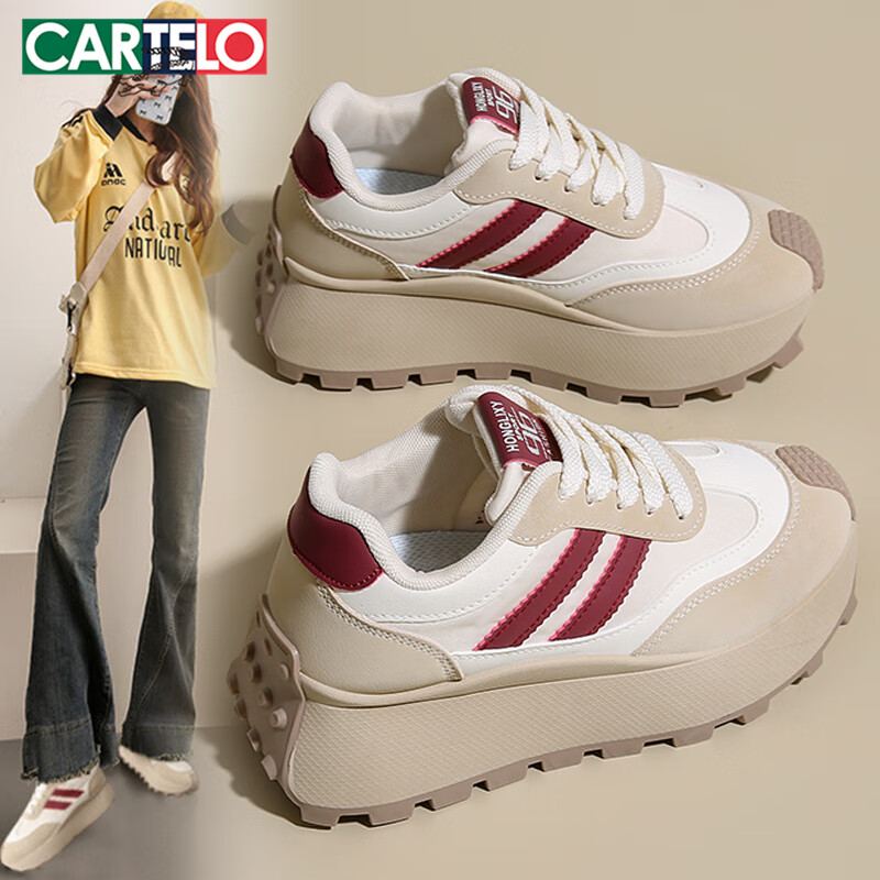 CARTELO Women's Thick-Soled Casual Sneakers