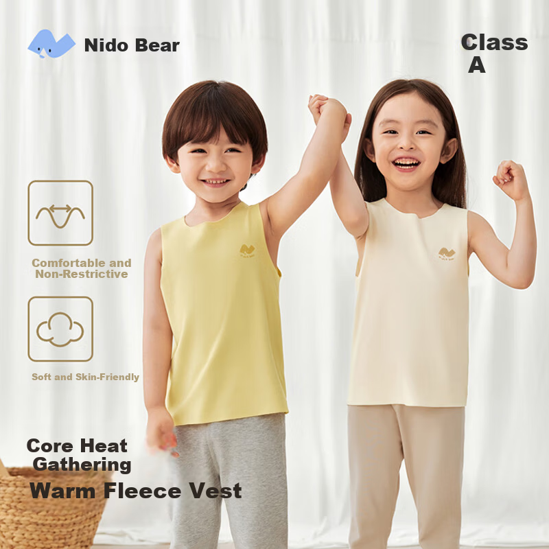 Niduoxiong Kids Warm Vest - Double-Sided Fleece Baby Underwear