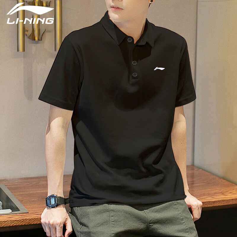 Li-Ning Cotton Polo Shirt