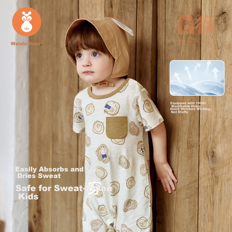 Weishi Muni Baby Romper - Summer Style