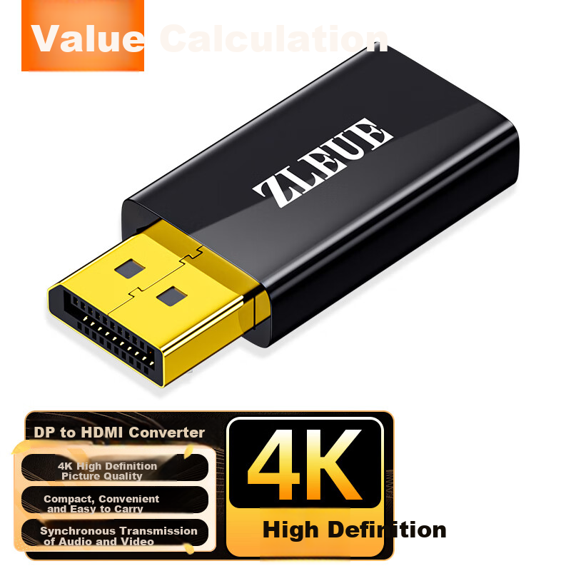 ZLEUE DP to HDMI 4K Adapter