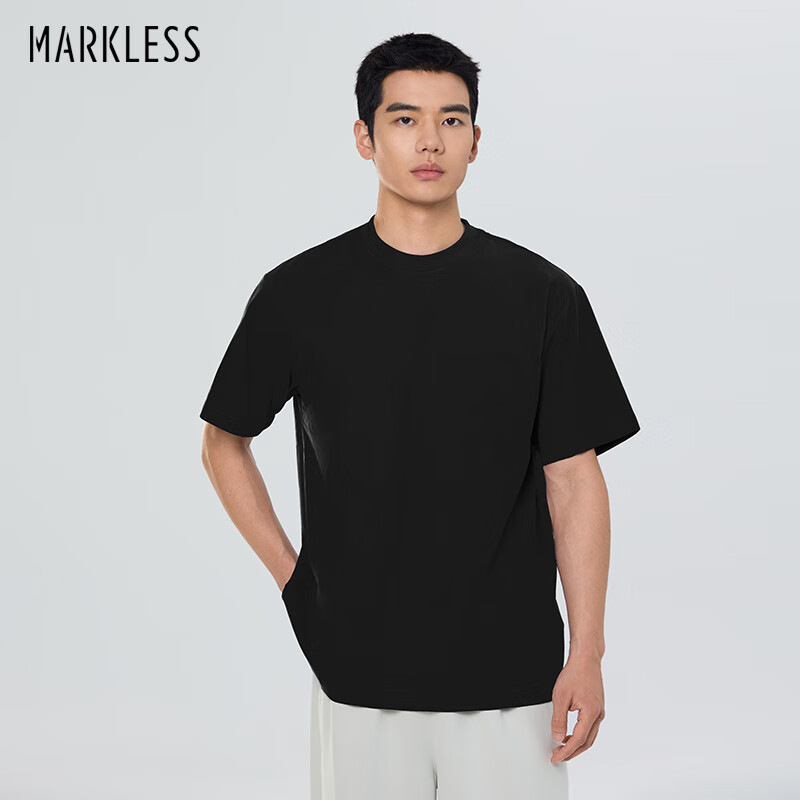 MARKLESS Antibacterial Men's T-Shirt