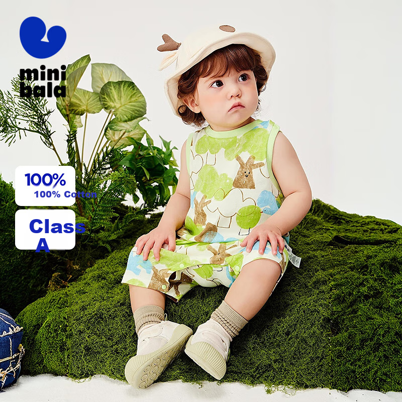 Minibala Vest Romper - Soft Baby Onesie