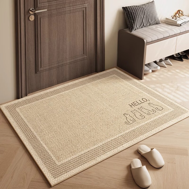 Yinshang Imitation Linen Entry Mat - Non-Slip Rug