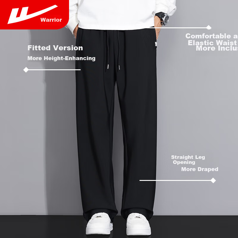 Warrior Pants for Men - Loose Autumn Sweatpants