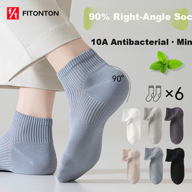 FitonTon Men's Summer Cotton Socks