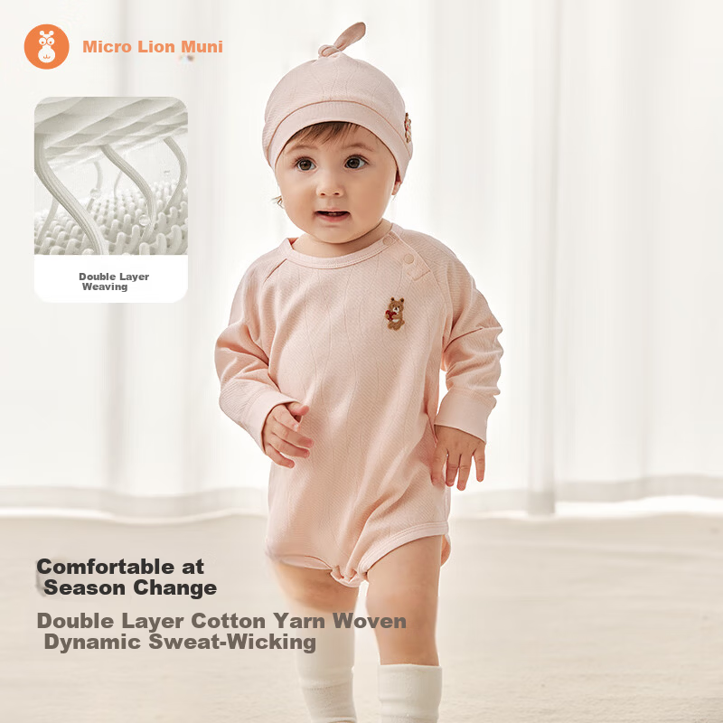 Weishi Muni Baby Romper