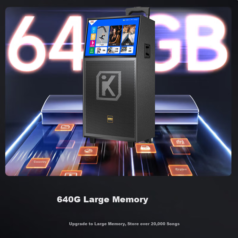 KODA 1518 Square Dance Speaker with Display Screen