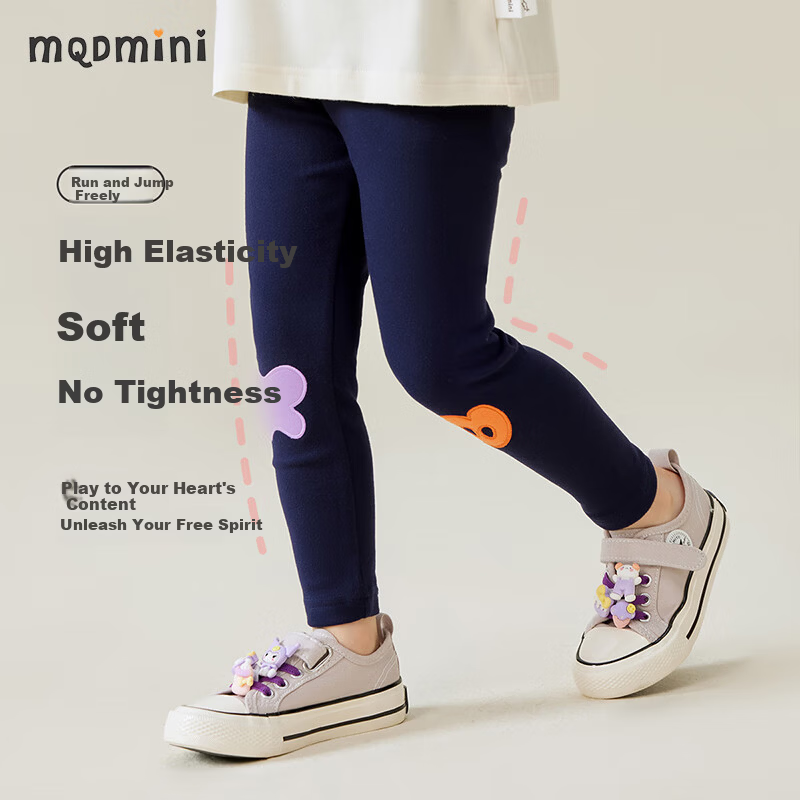MQDMINI Girls' Leggings Casual Trousers