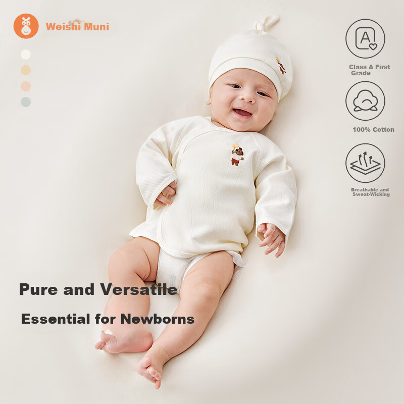 Weishi Muni Newborn Baby Full Back Shirt