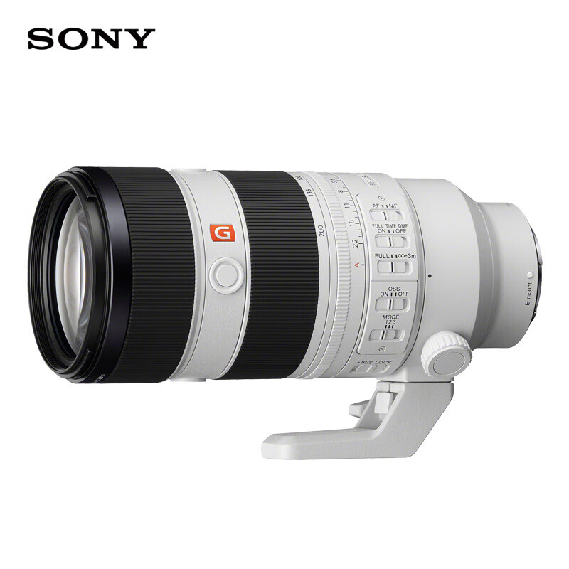 SONY FE 70-200mm F2.8 GM OSS II G Master Lens